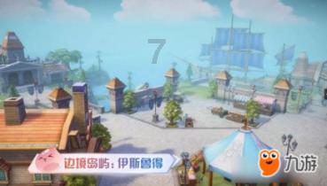 每日话题投票丨预计1月21日,贵州迎来2024年第一场雪,你想干点啥?