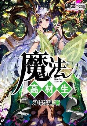 及猫云-CRM电销外呼系统