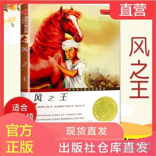 来去匆匆！张琳艳热刺女足生涯131天，总计出场156分钟