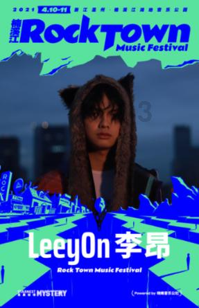 守望先锋电竞