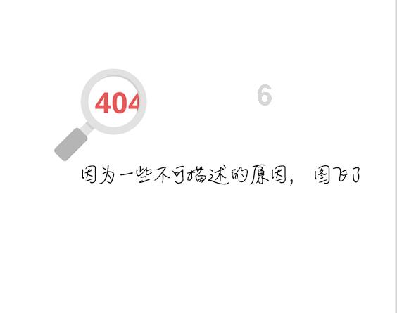 成语漫话世界丨图穷匕见