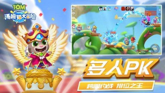 中国小伙以色列搭讪当地女孩，聊起中国制造，出奇的友好热情游戏画面