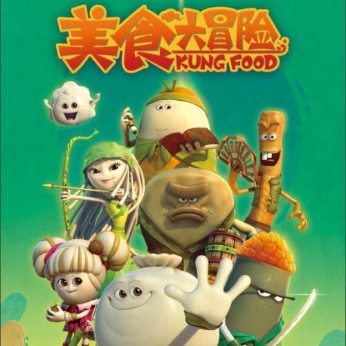 素描小子跑酷无敌版