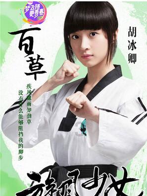李小璐女儿甜馨11岁大跳舞，舞姿超动感，比妈妈更亮眼！