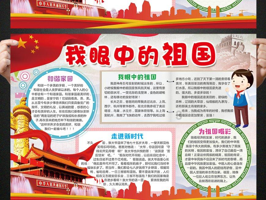大唐无双