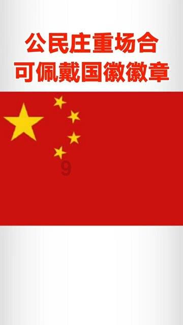 “千亿级”产业集群如何打造？杨浦举办精密设备产业链研讨会