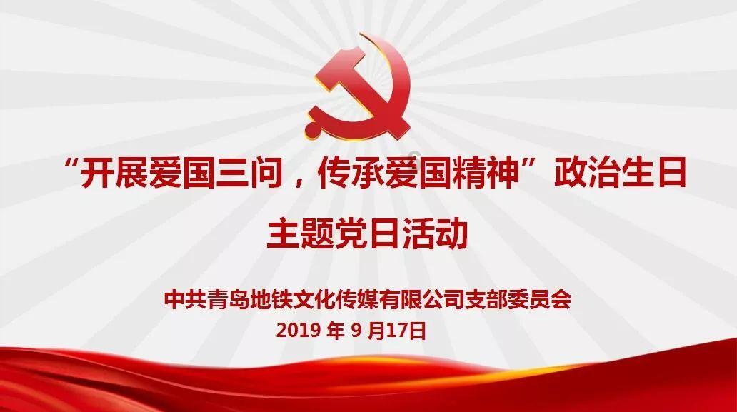 拯救红色方块