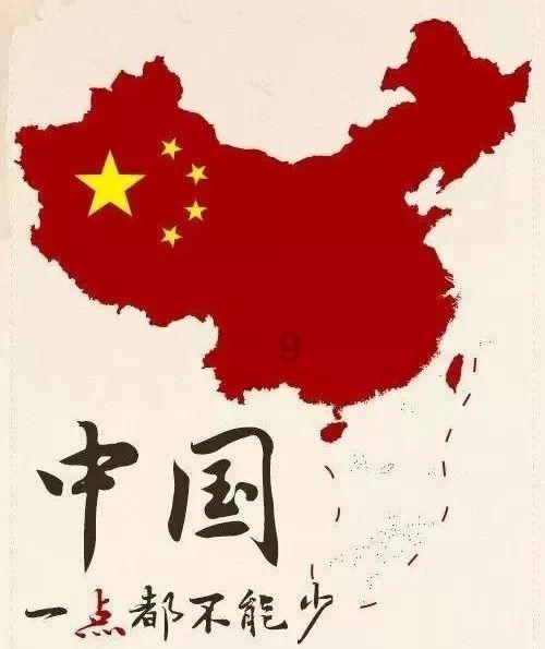 大话西游手游