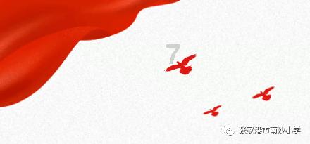 沪上最具烟火气的马拉松,又要来了!