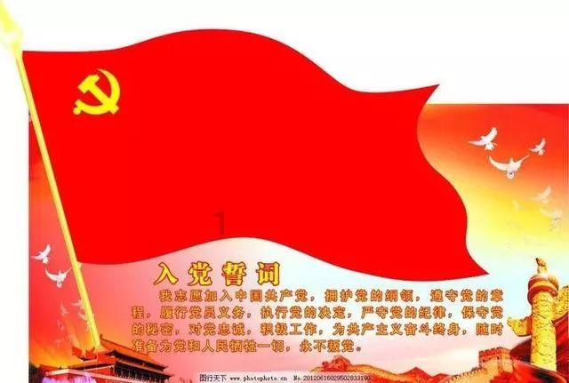 向上“捅破天” 向下“扎到根”