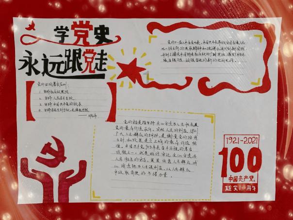 逃离猎人住宅
