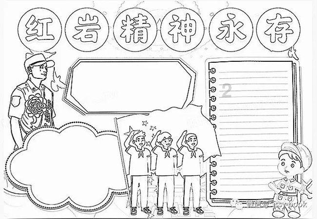 【甘快看】甘肃定西市:党建引领好 基层治理强