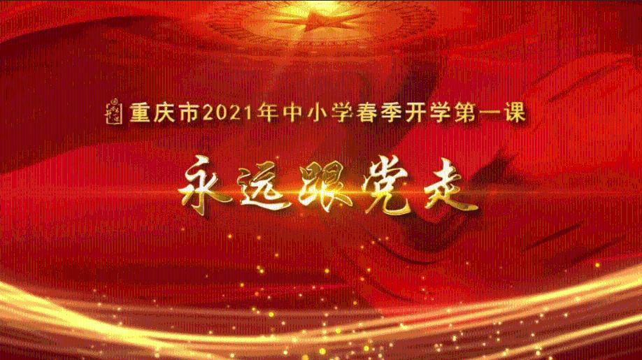 逃离遗弃的建筑3