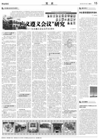 毛巾如何折叠，节省空间？游戏画面