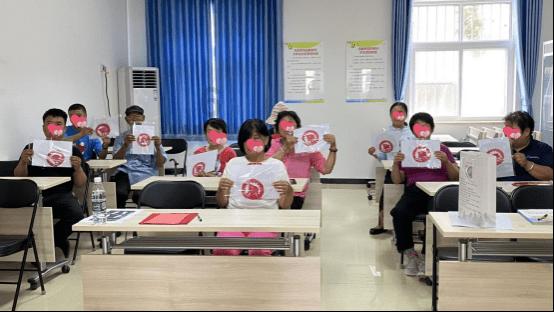 暴走方块