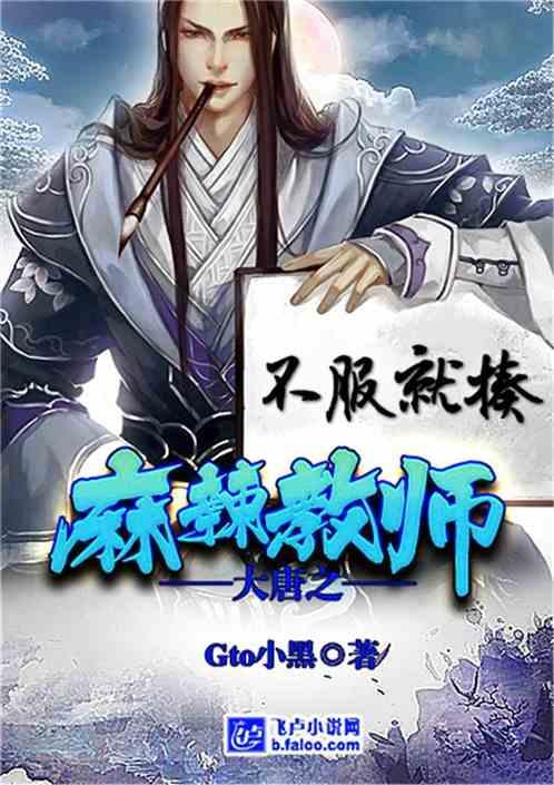 省人医多学科专家联手为母婴生命护航