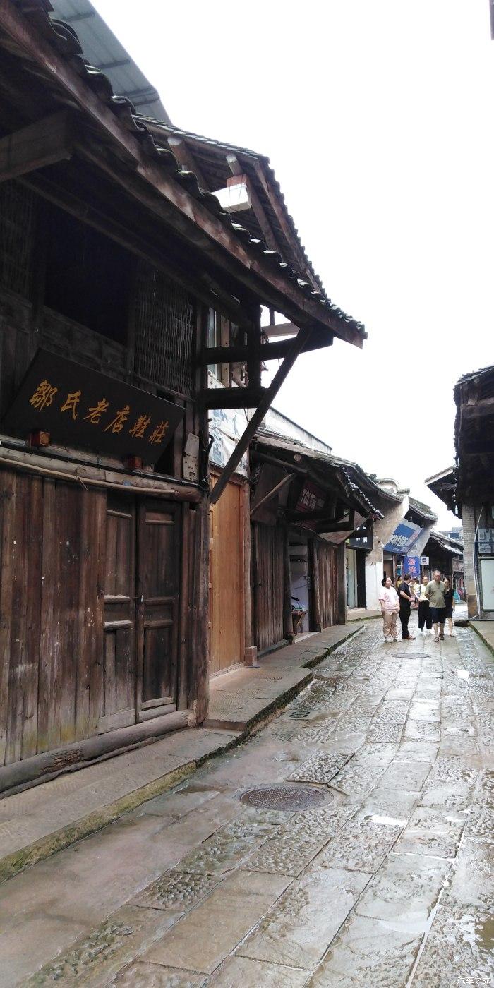 寻梦环游记找吉他